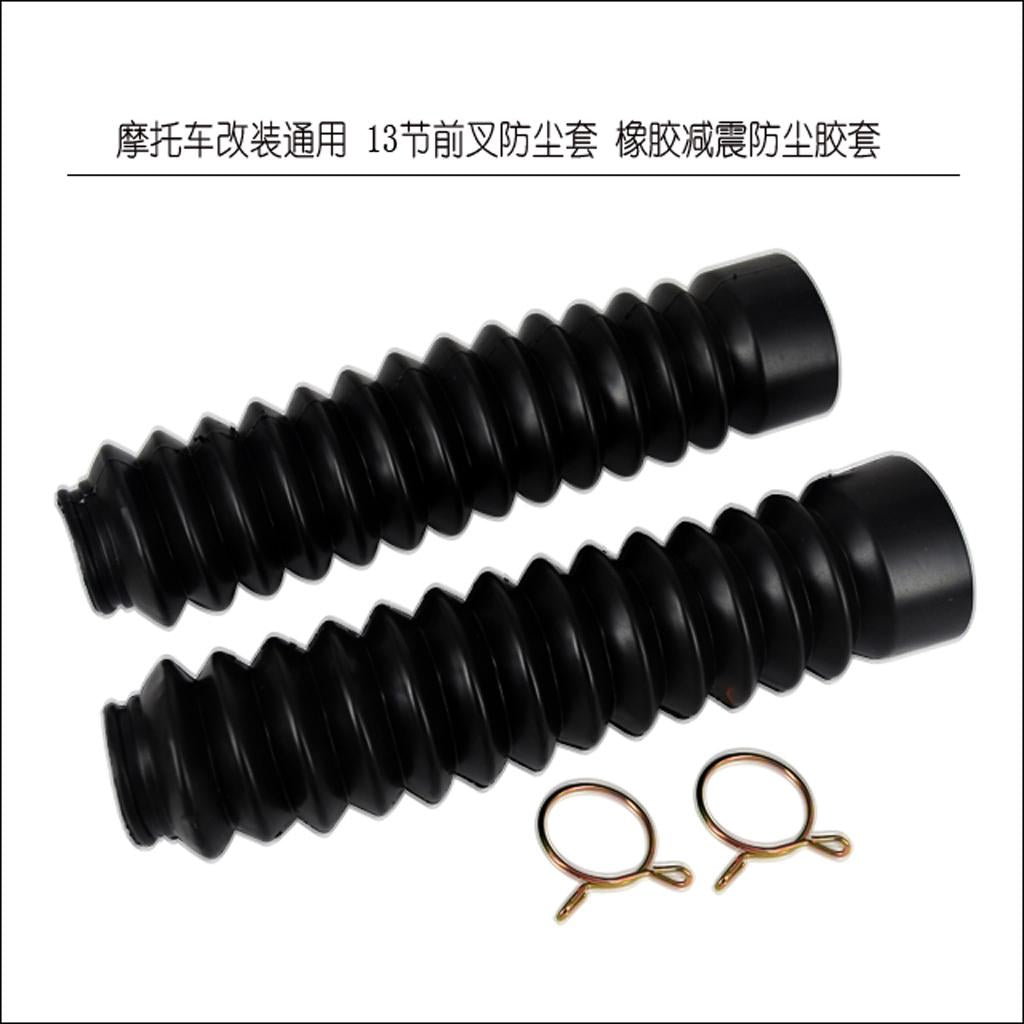 Motorcycle Rubber Front Fork Gaiters Dust Cover Boots 205x42x30mm Black
