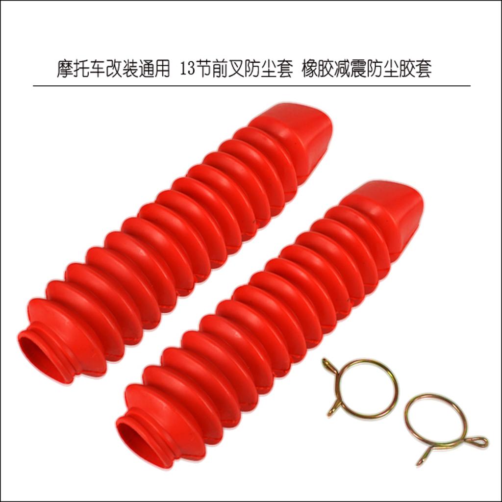 Motorcycle Rubber Front Fork Gaiters Dust Cover Boots 205x42x30mm Red