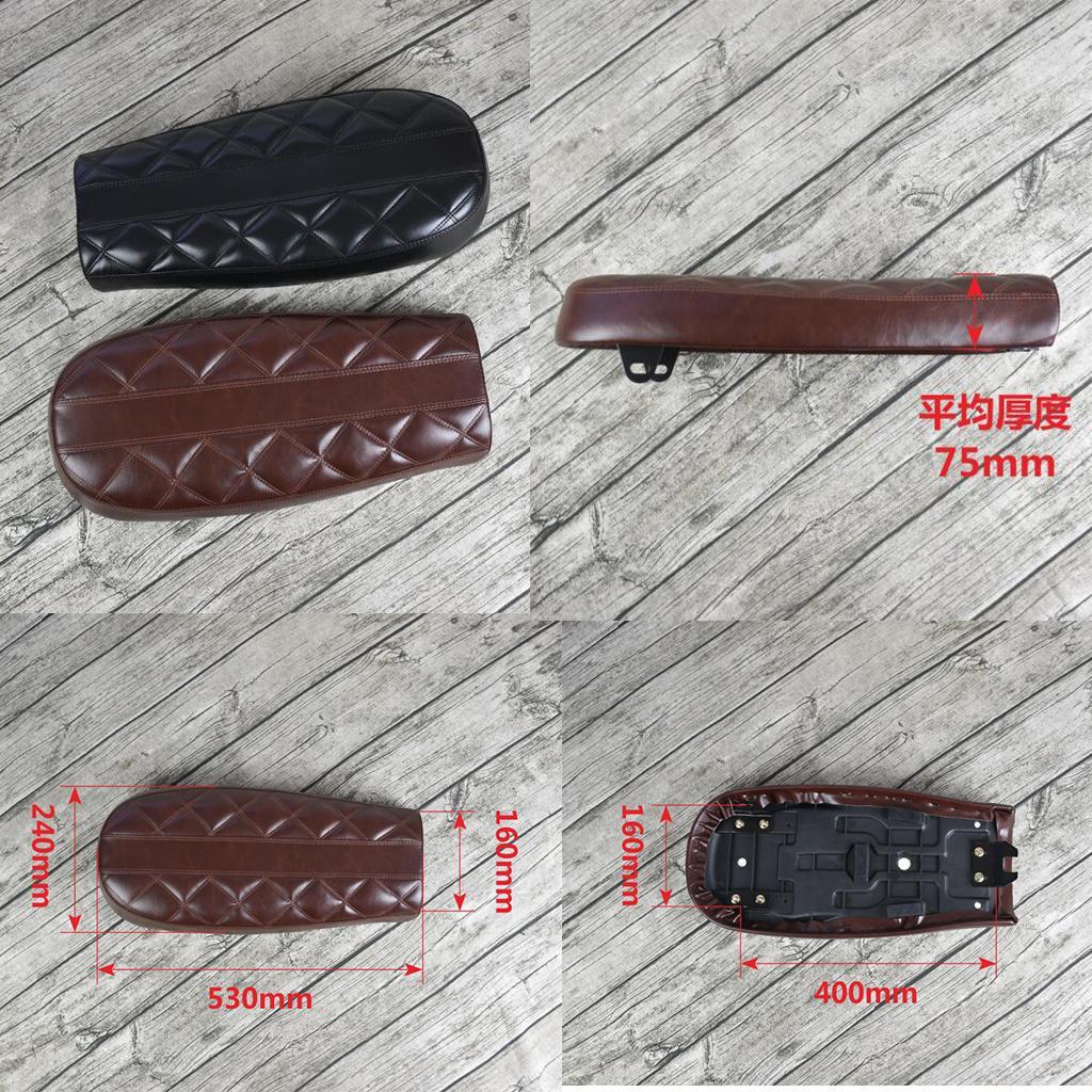 Brown Motorcycle Flat Brat Saddle Cafe Racer Vintage Seat Cushion