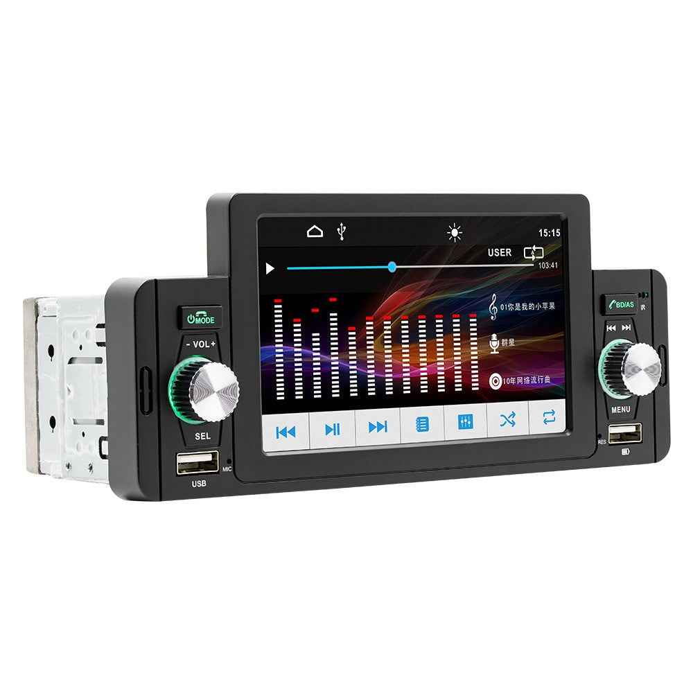 SWM-160 5-inch HD Display Car MP5 Player Bluetooth-compatible 5.0 Hands-Free Car Audio Player Built-in FM Radio (without Battery)