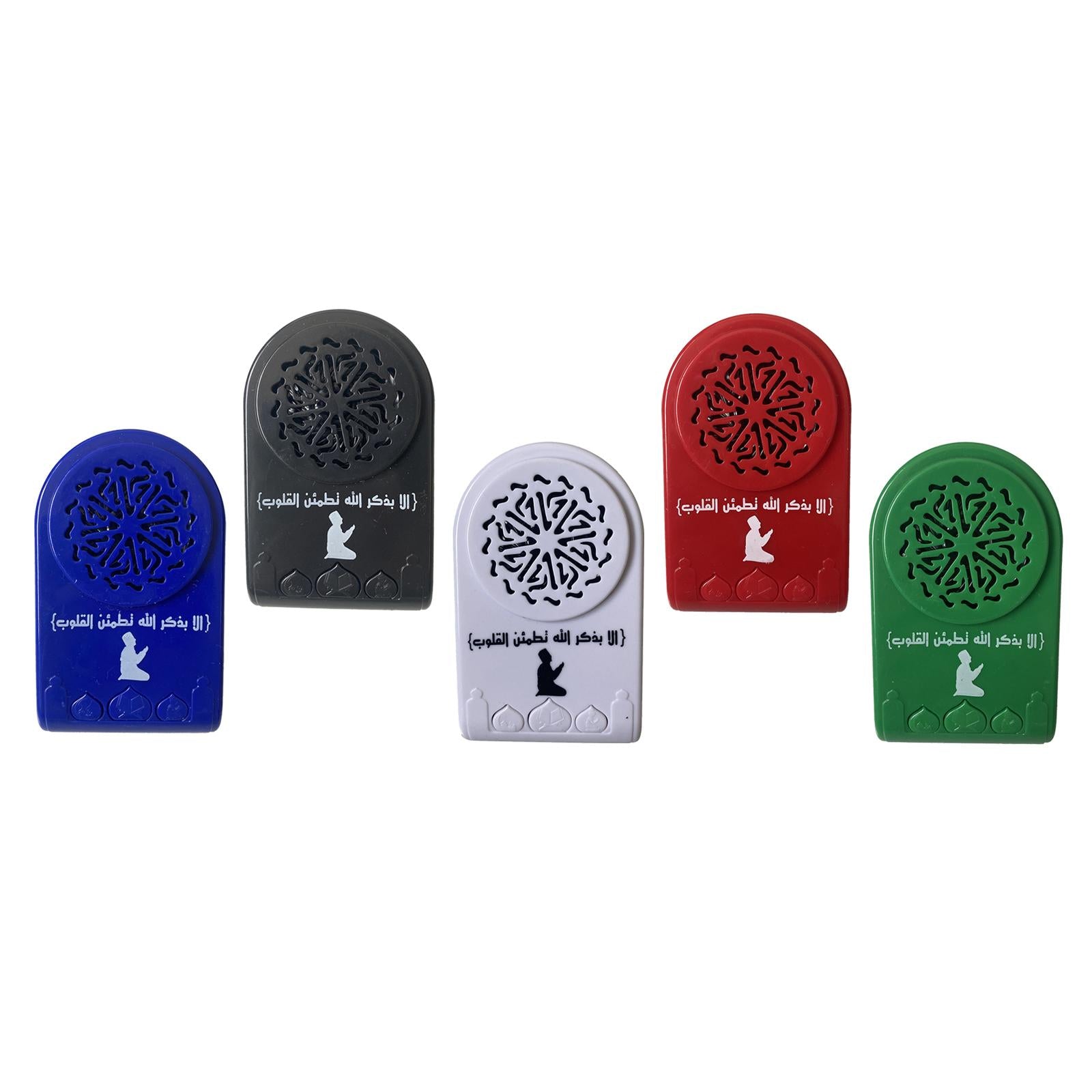 Bluetooth Mini MP3 Player USB Rechargable Quran Speaker for Koran Speaker White