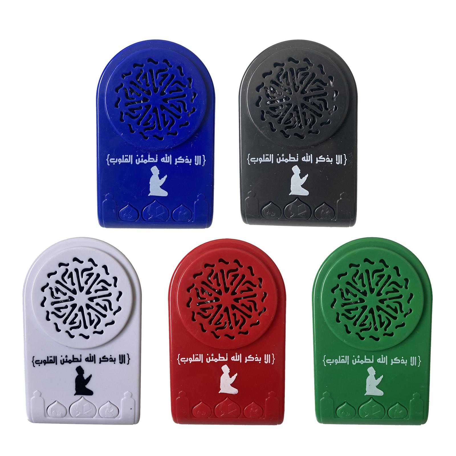 Bluetooth Mini MP3 Player USB Rechargable Quran Speaker for Koran Speaker White