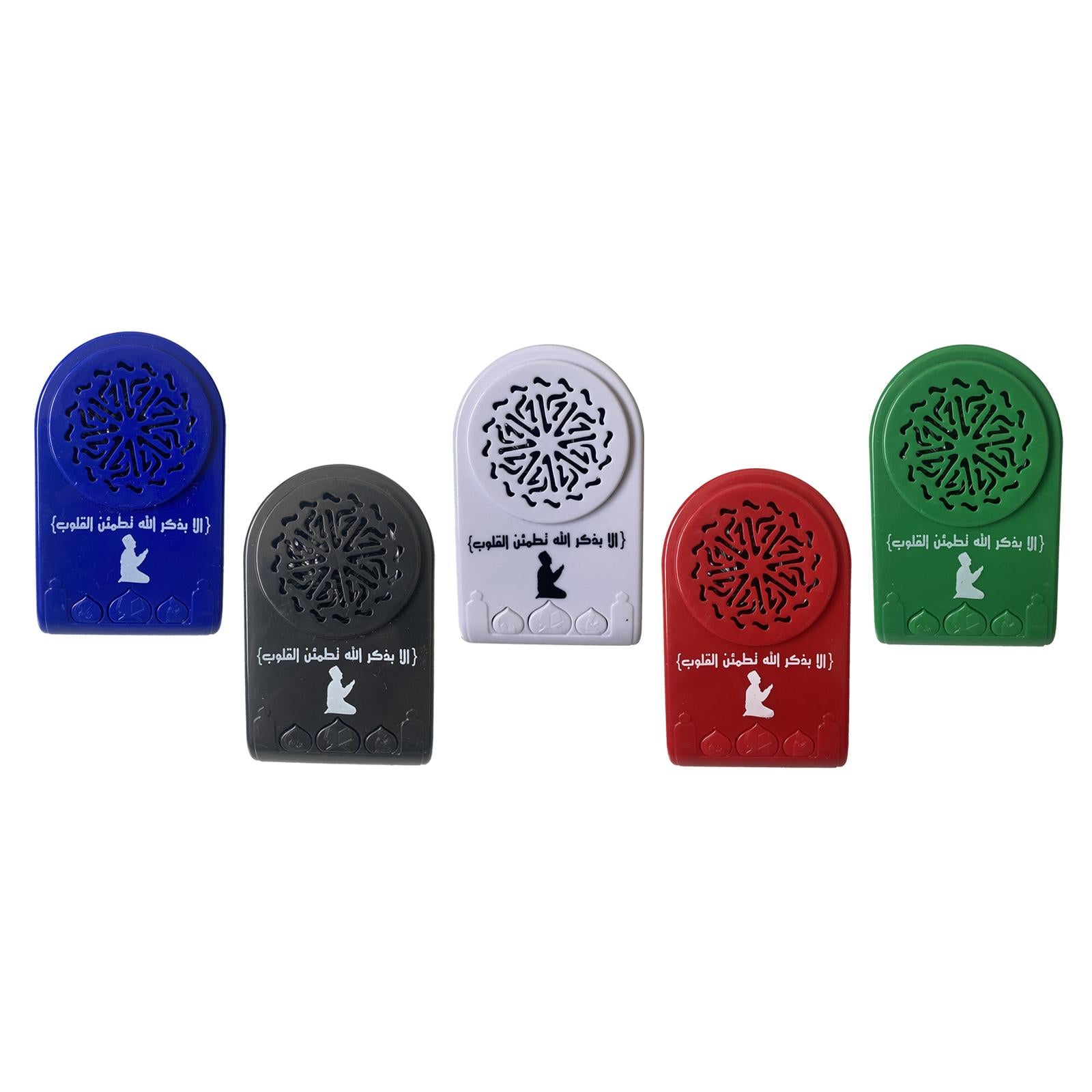 Bluetooth Mini MP3 Player USB Rechargable Quran Speaker for Koran Speaker White