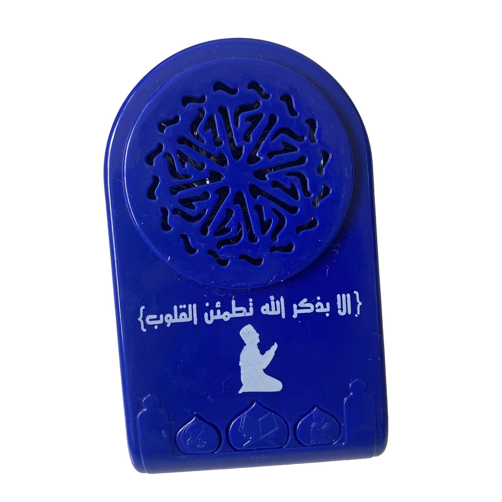 Bluetooth Mini MP3 Player USB Rechargable Quran Speaker for Koran Speaker Blue