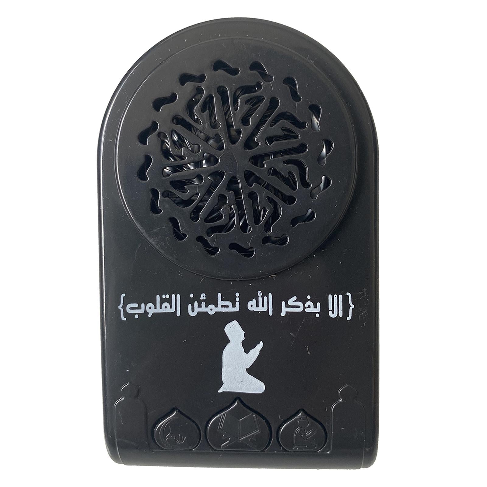 Bluetooth Mini MP3 Player USB Rechargable Quran Speaker for Koran Speaker Black