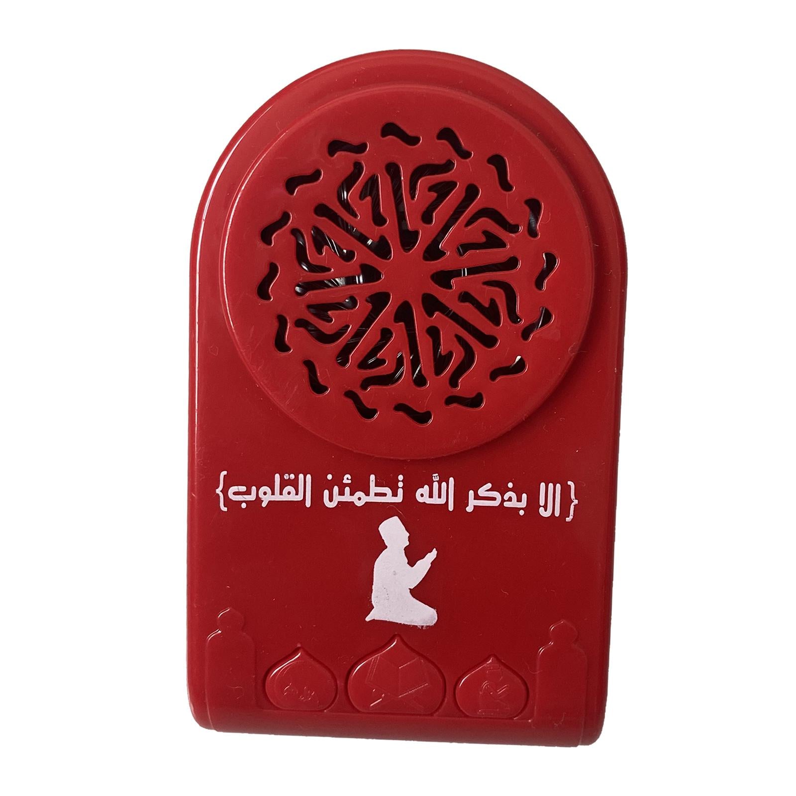 Bluetooth Mini MP3 Player USB Rechargable Quran Speaker for Koran Speaker Red
