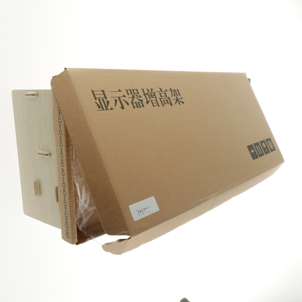 Computer Monitor Riser Speaker PC Laptop Screen Stand Desk Organizer Beige