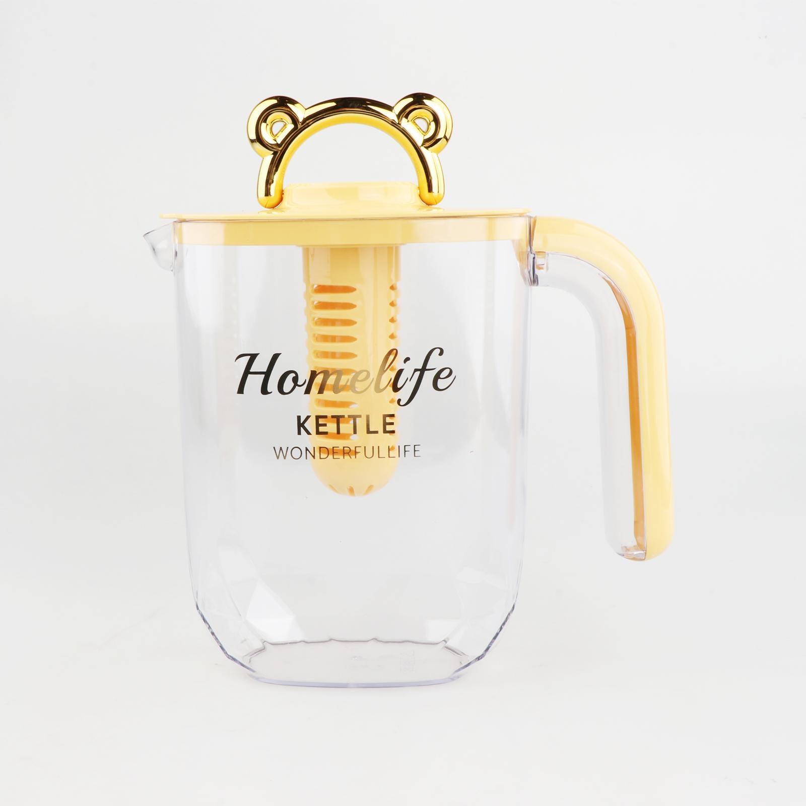 Water Pitcher Iced Tea Pitcher with Lid and Handle for Summer Fishing Fridge Yellow