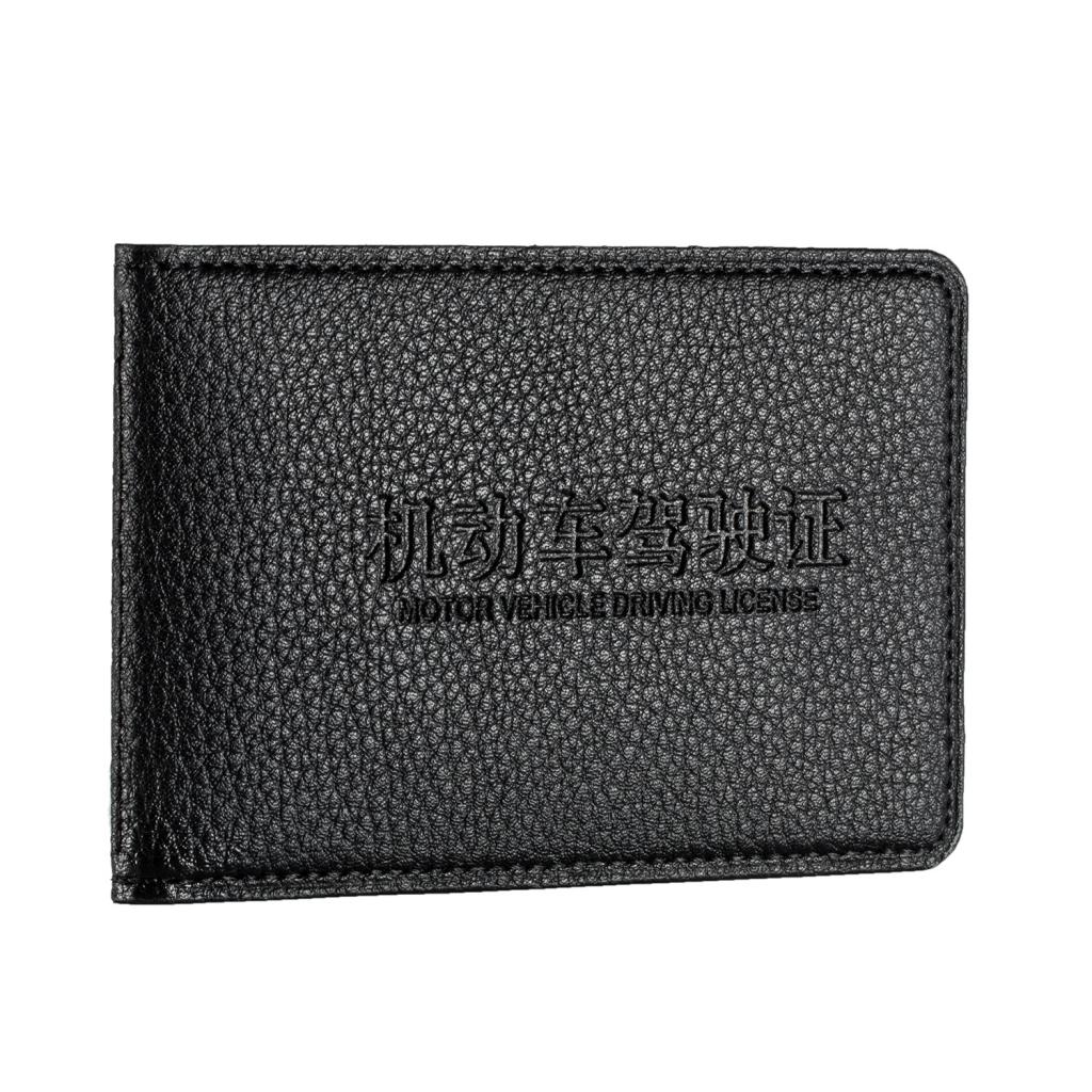 Unisex Slim Waterproof Leather Wallet Credit Card Holder Case Sleeve Black