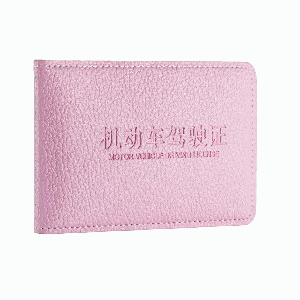 Unisex Slim Waterproof Leather Wallet Credit Card Holder Case Sleeve Pink