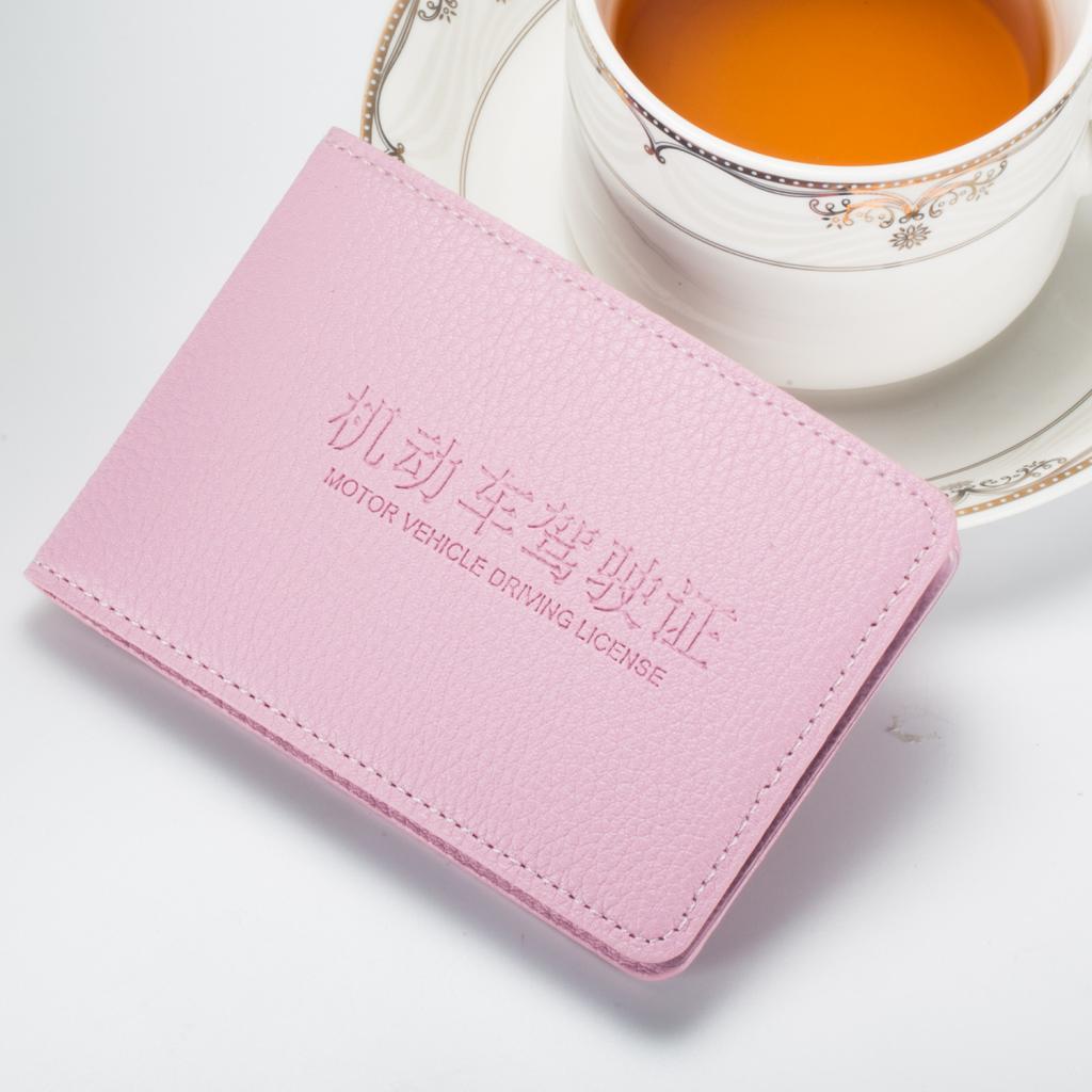 Unisex Slim Waterproof Leather Wallet Credit Card Holder Case Sleeve Pink