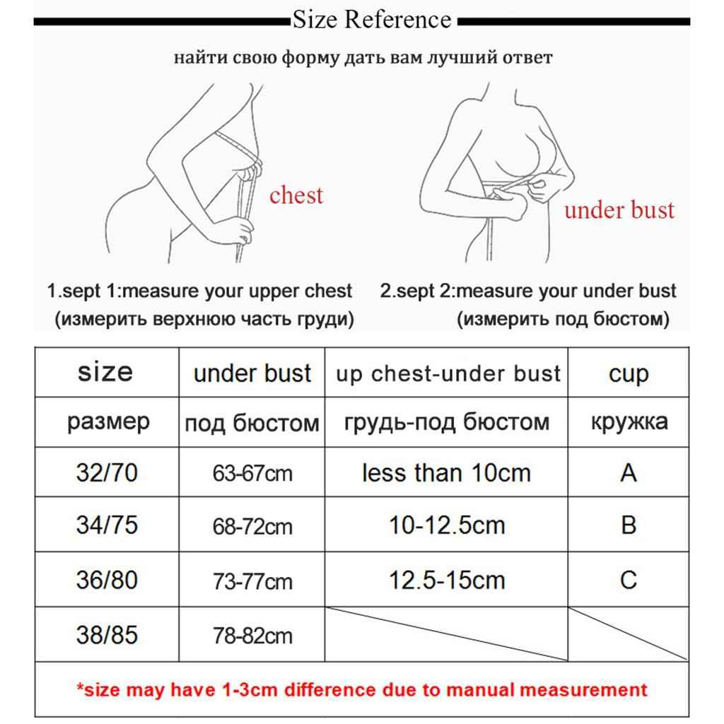 Womens Bra Strapless Lingerie Front Closure Brassiere Skin Color 36AB