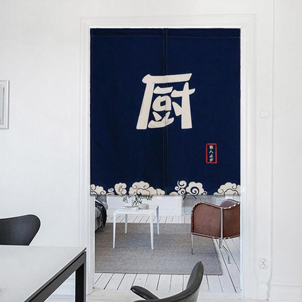 Japanese Noren Doorway Curtain Hanging Room Divider for Restaurant NO.2