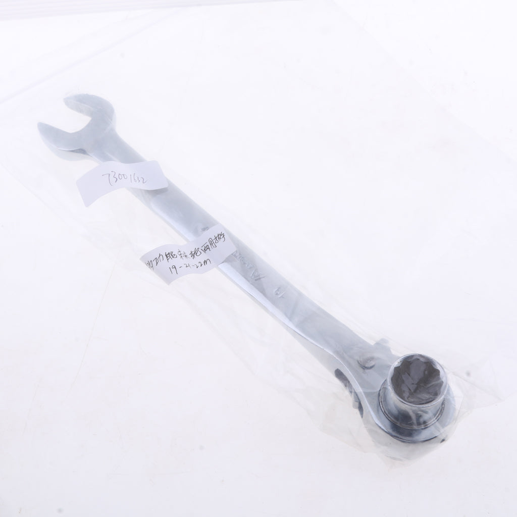 19mm/22mm Adjustable Ratcheting Combination Wrench Socket Spanner Hand Tool