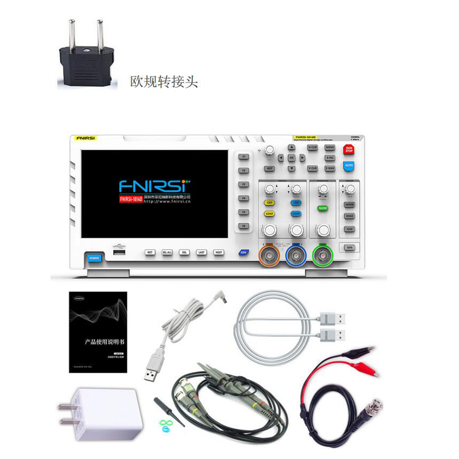 Desktop Digital Oscilloscope 7 inch 800*480 Display for Product Development