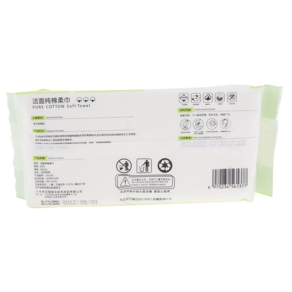 80 Pieces Disposable Towels Makeup Remover Facial Cleansing Tissues Wipes 3#
