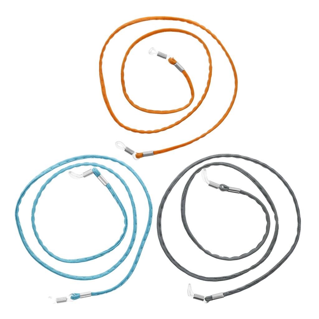 5xSports Glasses Neck Strap Sunglasses Retainer Cord Chain Lanyard PU Leather