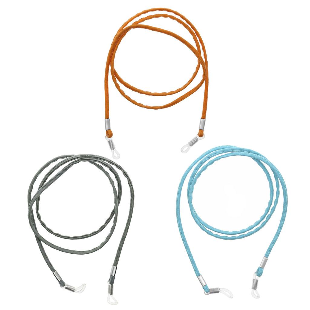 5xSports Glasses Neck Strap Sunglasses Retainer Cord Chain Lanyard PU Leather