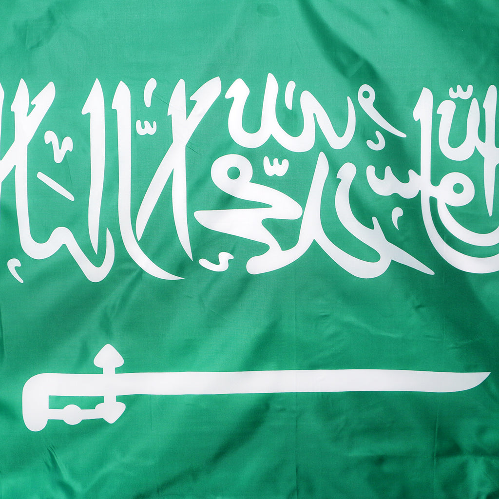 5x3/ft Saudi Arabia Flag Banner for Olympics Sports /Home Decor