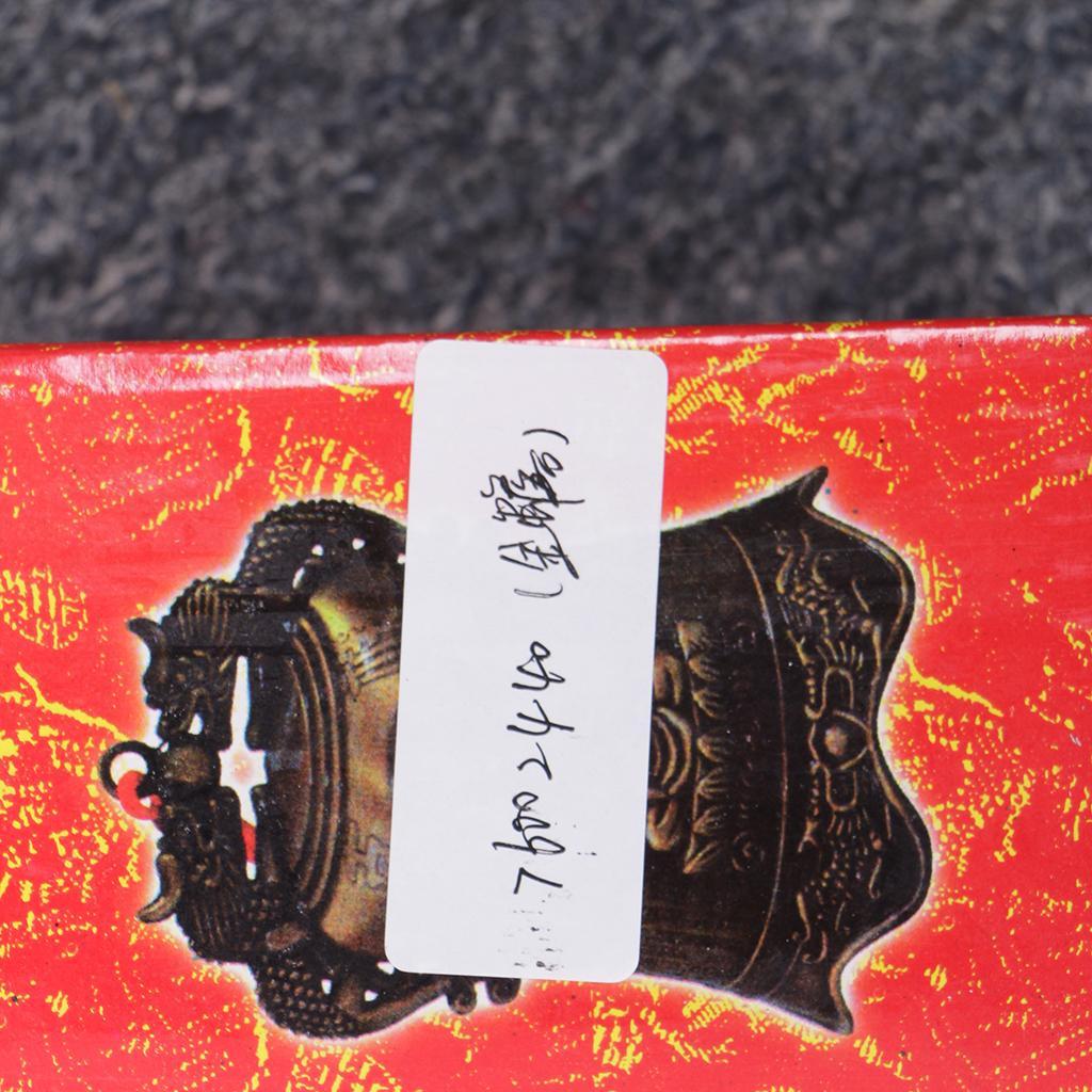 Wind Chime Bell Chinese Oriental Lucky Aeolian Bells Car Hanging Decor #2