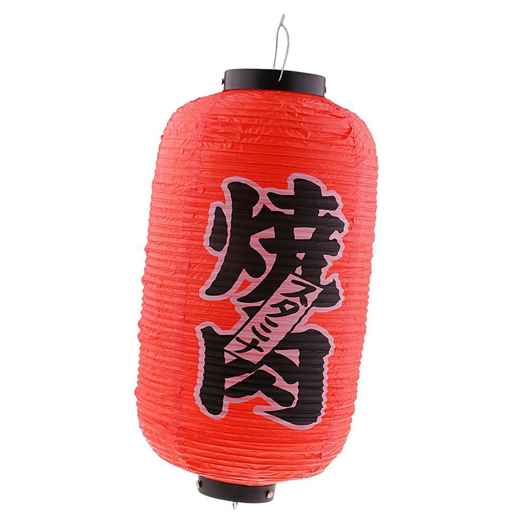 PVC Waterproof Folding Traditional Japanese Style Hanging Lantern Chochin F