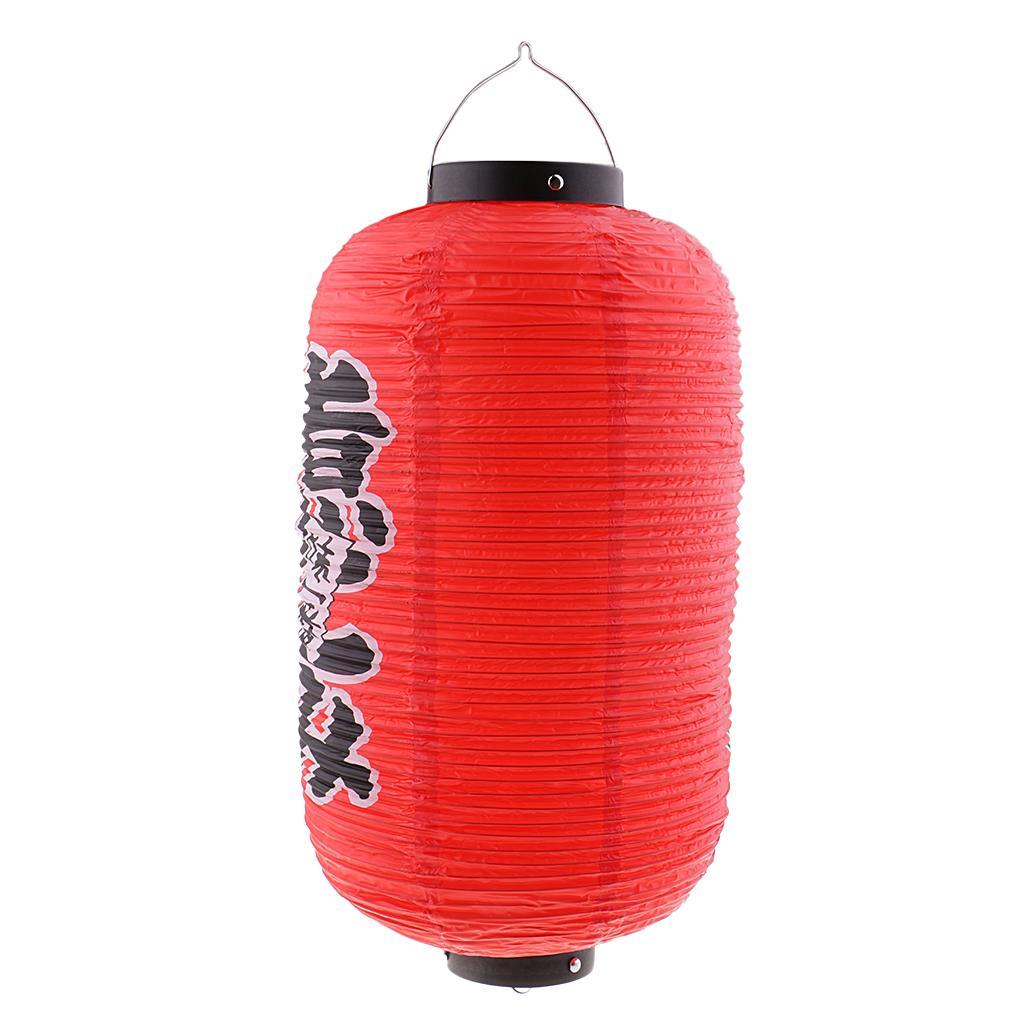 PVC Waterproof Folding Traditional Japanese Style Hanging Lantern Chochin I