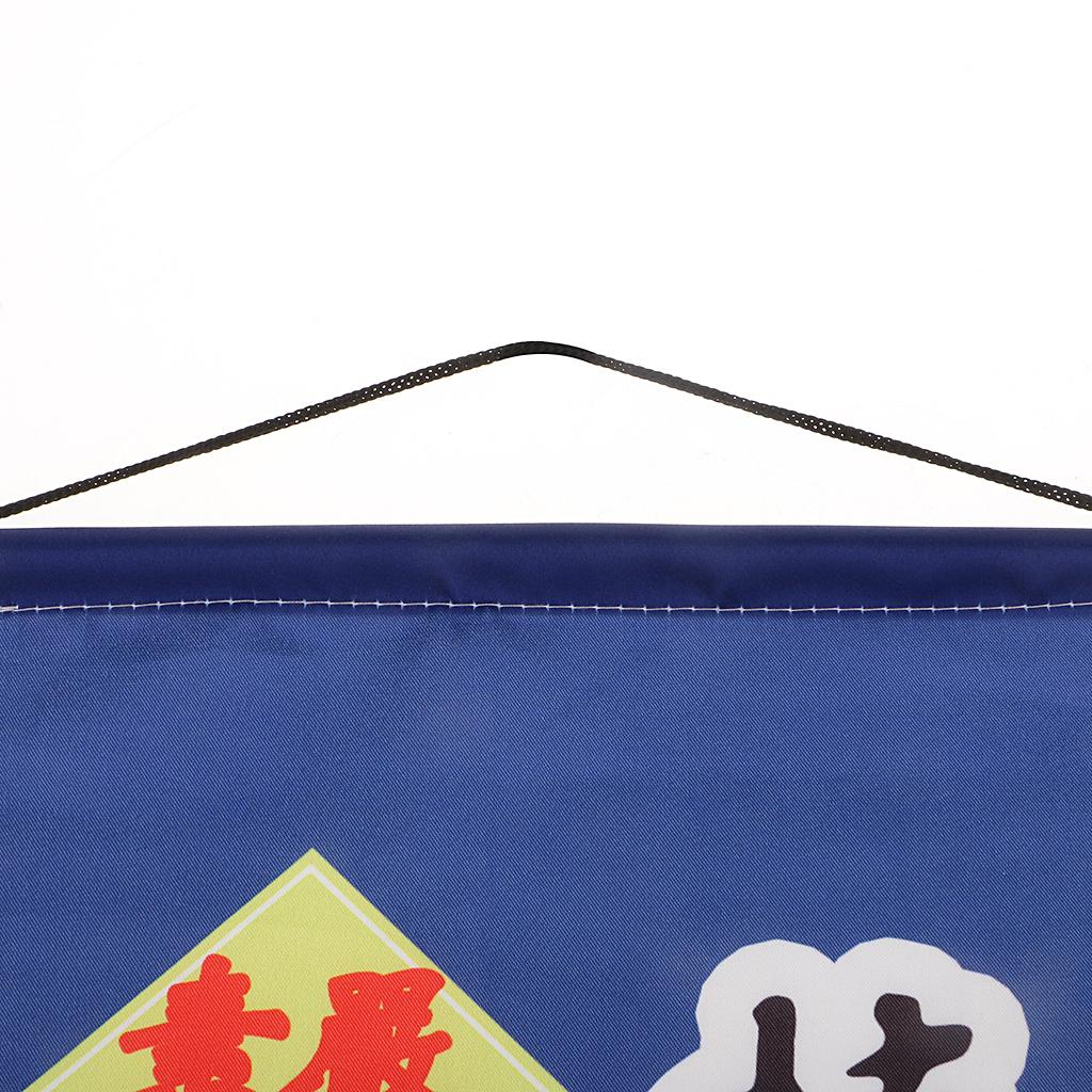 Japanese Noren Curtain 24x62cm Sushi Bar, Doorway Room Style-4