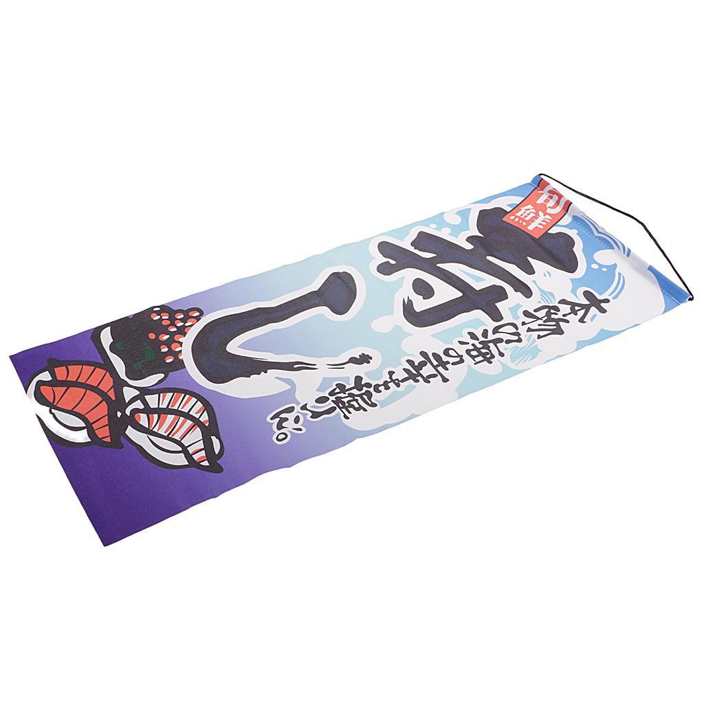 Japanese Noren Curtain 24x62cm Sushi Bar, Doorway Room Style-8
