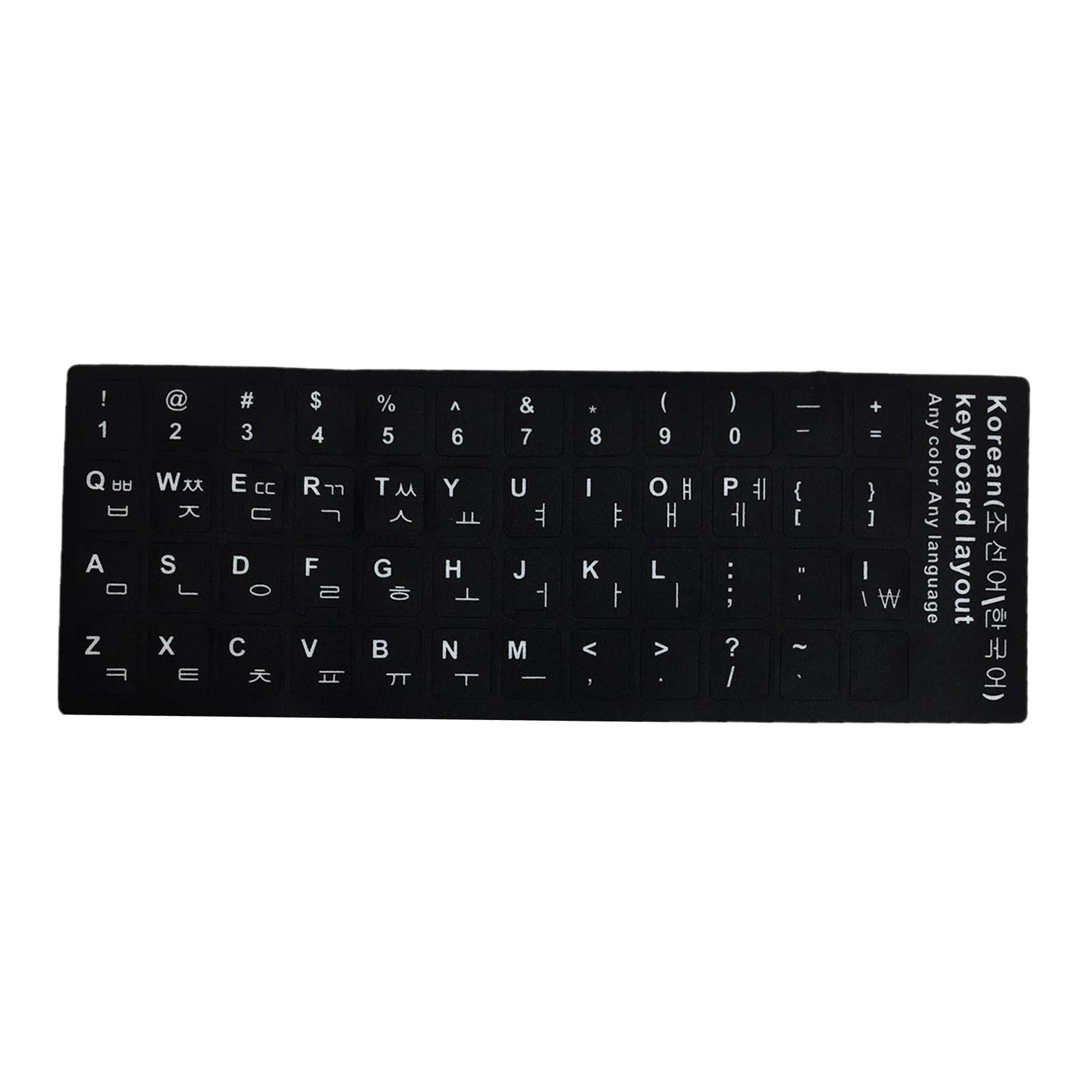 4xLaptop Keyboard Stickers Universal Computer Keyboard Stickers for PC Desktop Korean
