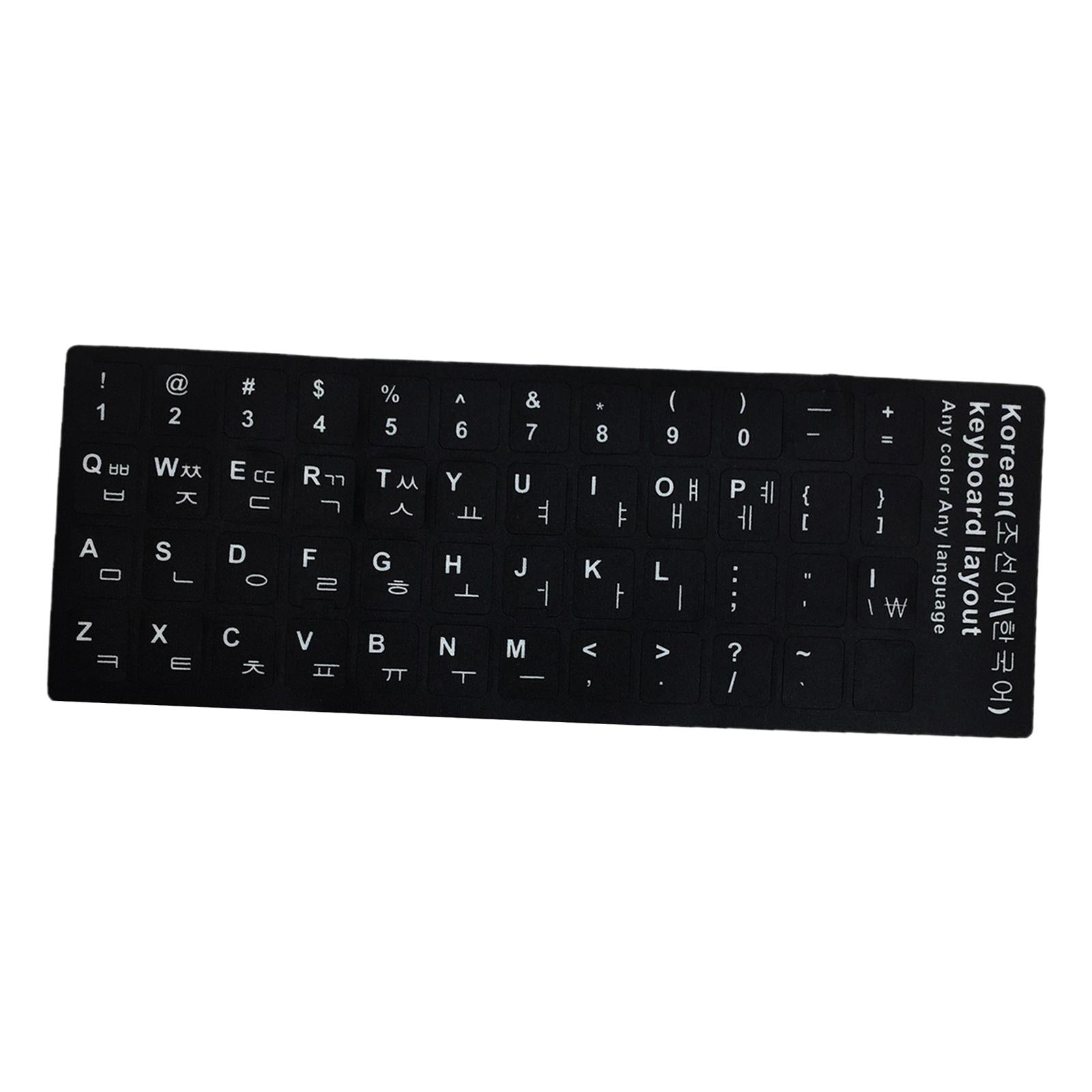 3xLaptop Keyboard Stickers Universal Computer Keyboard Stickers for PC Desktop Korean