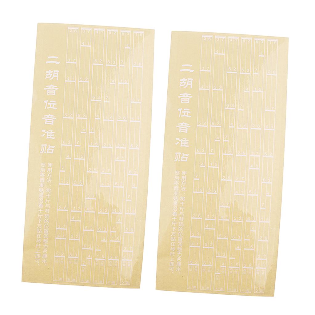 Note Position Chart Sticker Protectors Decal Sticker for Erhu Players 40cm