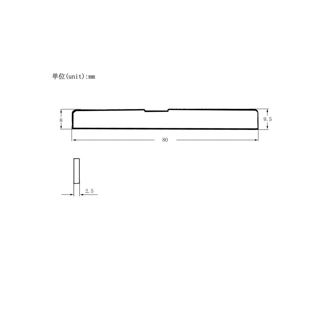 2 Pcs Plastic Classical Guitar Bridge Nut Replacement Parts 80x2.5x9.5mm