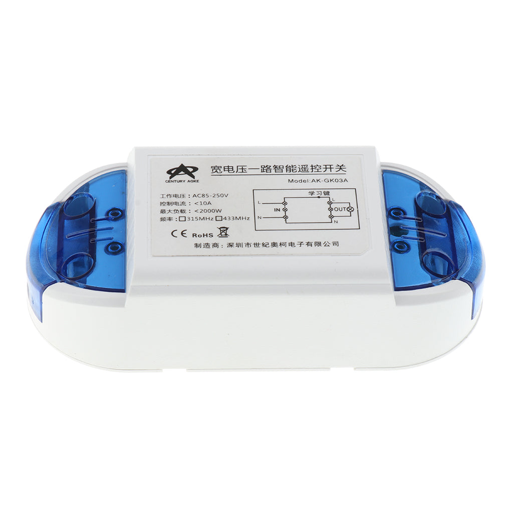 315Mhz DC15-120V Wireless RF Remote Control Relay Switch Transmitter Lock