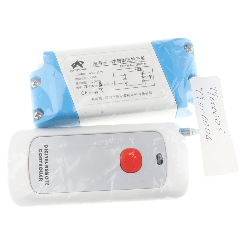 315 Mhz DC15V - 120V Wireless Remote Control Relay Switch Relay Home Garage Door Gate Security System