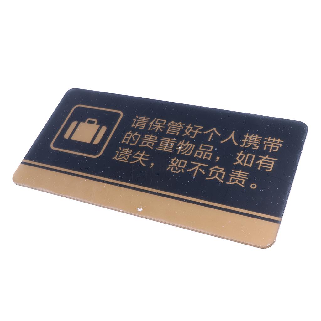 Chinese Please Keep Your Belongings with You at All Times Sign
