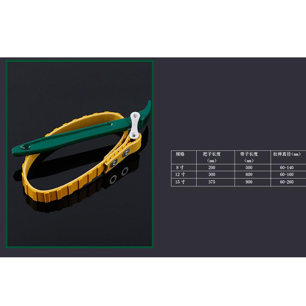 Adjustable Belt Strap Wrench Spanner Oil Filter Removal Wrench Tool 8 inch