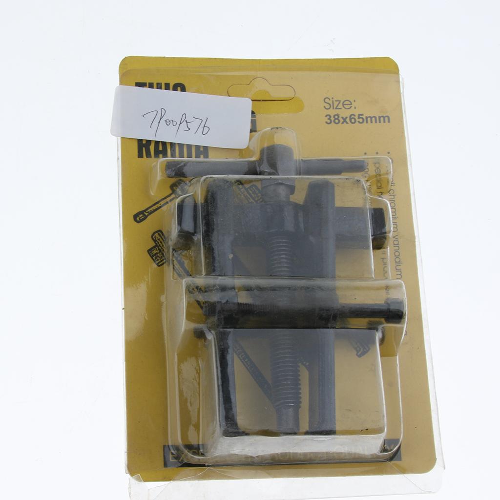 Universal 2-Jaw Armature Bearing Gear Puller Extractor Removal Tool 3 Inch