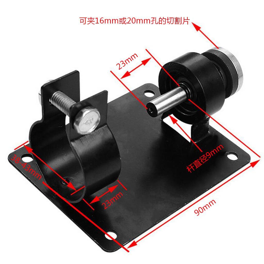 Electric Drill Cutting Polishing Grinding Seat Stand Holder Bracket Rod Bar 23mm