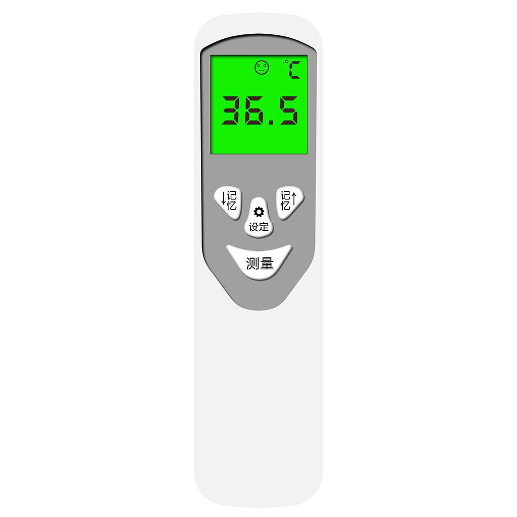 Infrared Thermometer Non-Contact IR Thermometer Digital Body Thermometers