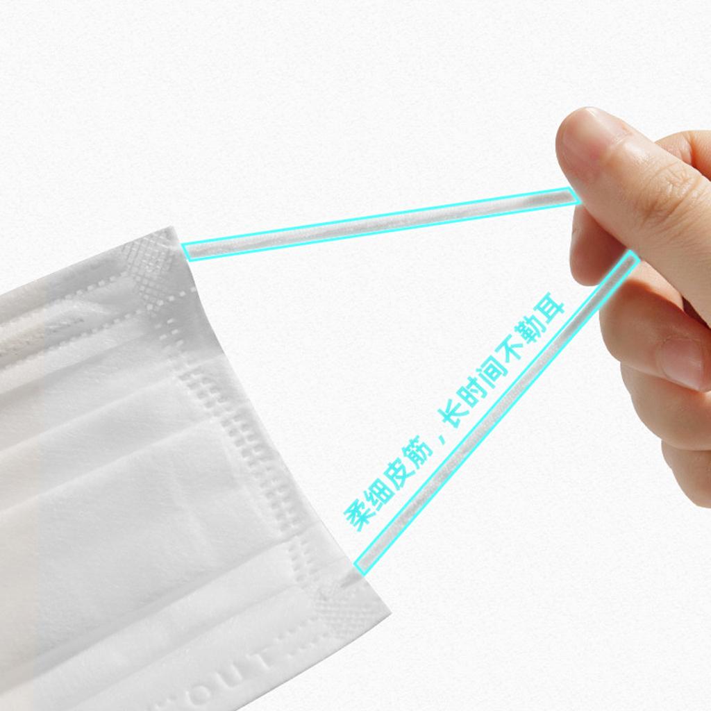 50pcs Children Disposable Masks Breathable Kid Respirator Anti-haze White
