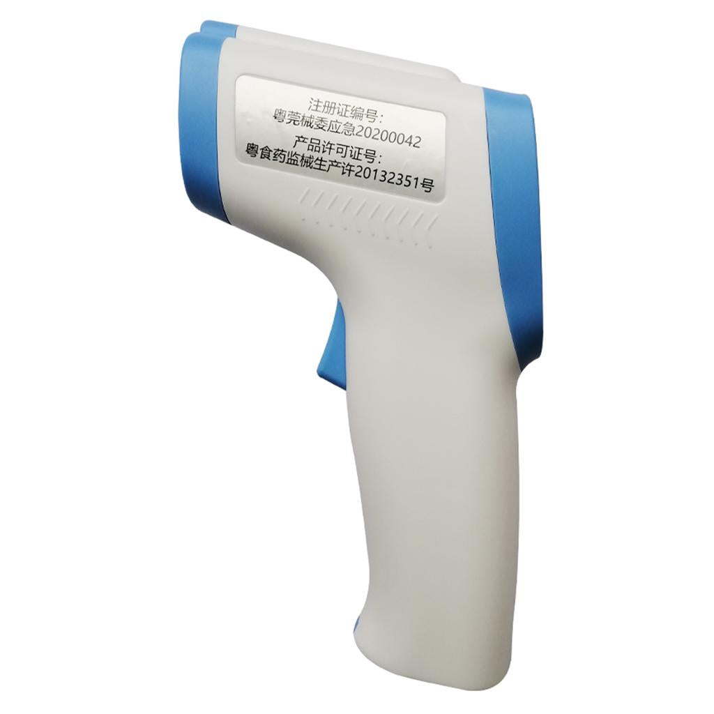 HK-307 Waterproof Portable Infants Non-contact Forehead Infrared Thermometer