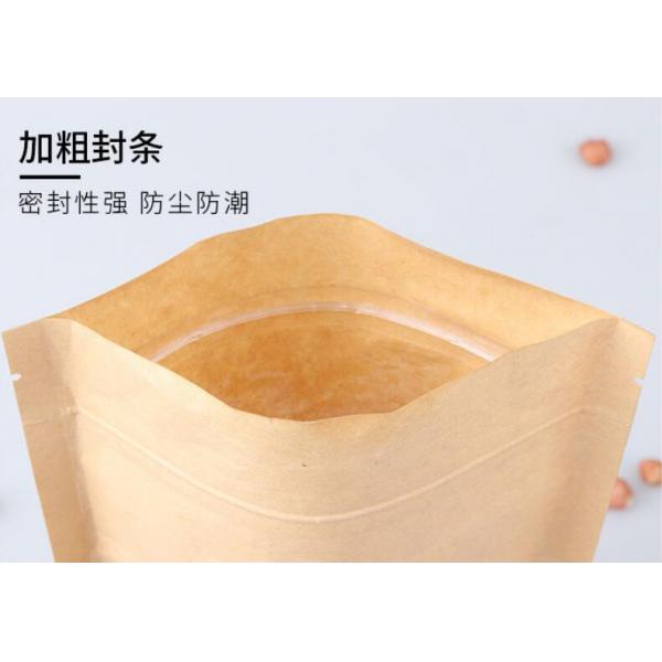 Resealable Stand Up Kraft Paper for Food Seal with Clear Window 12x20+4cm