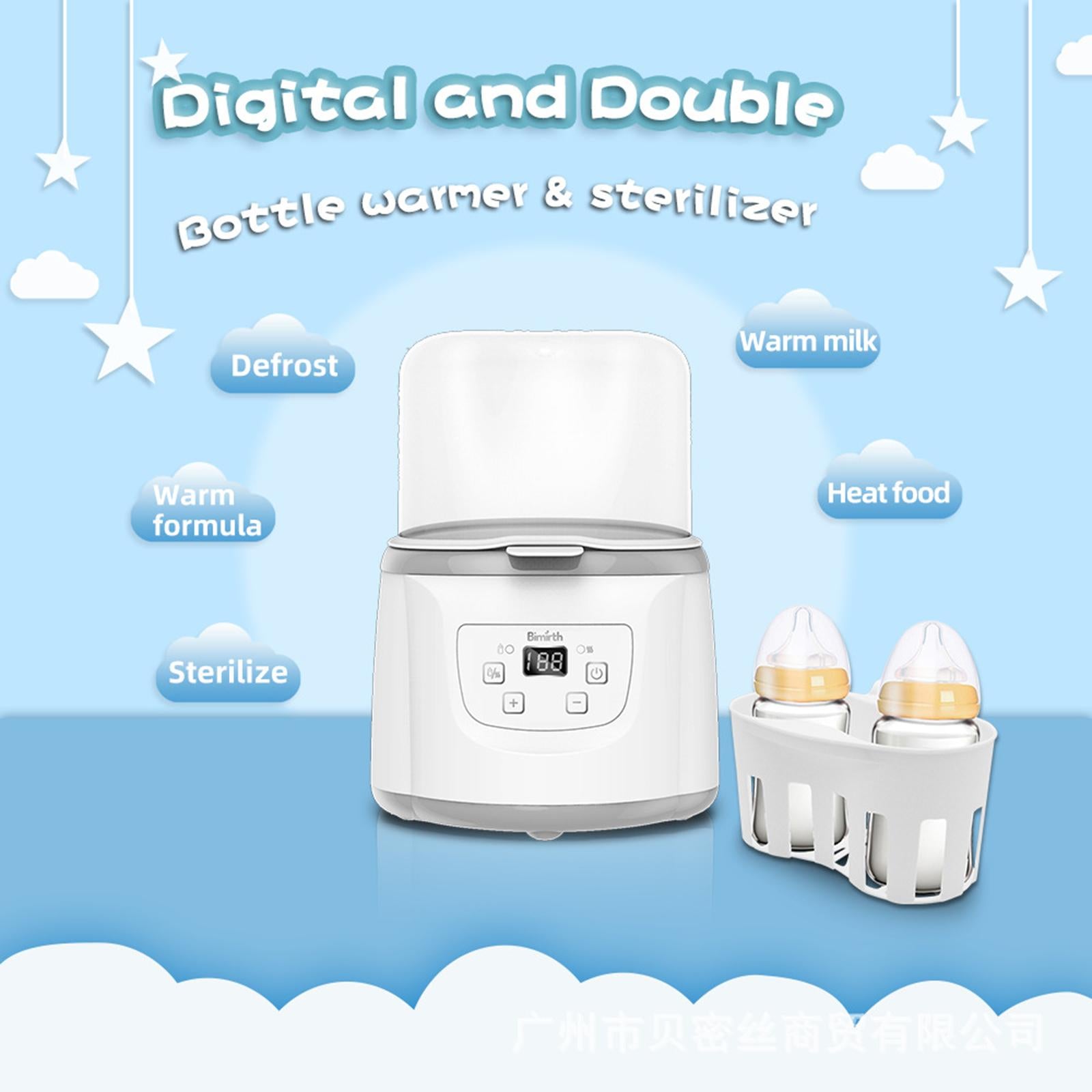 Fast Baby Bottle Warmer Bottle Warmer 200W for Double Bottle US