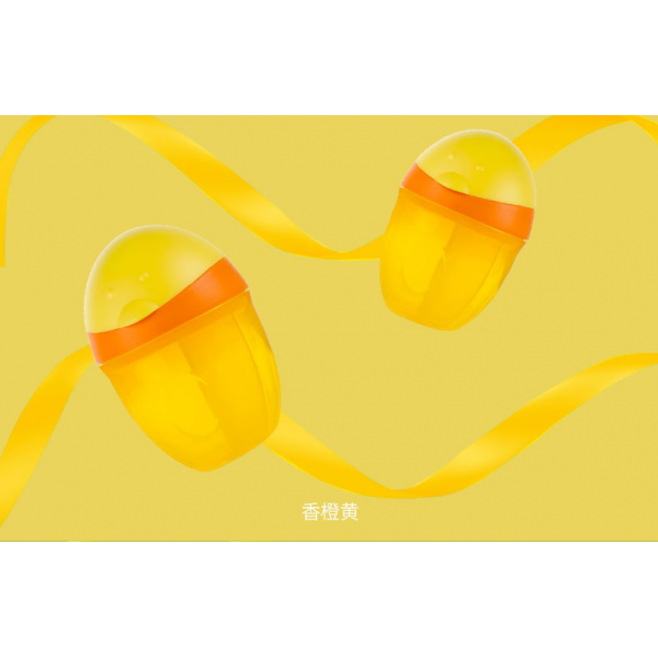 Baby Milk Powder Formula Container Storage Feeding Box Case Yellow