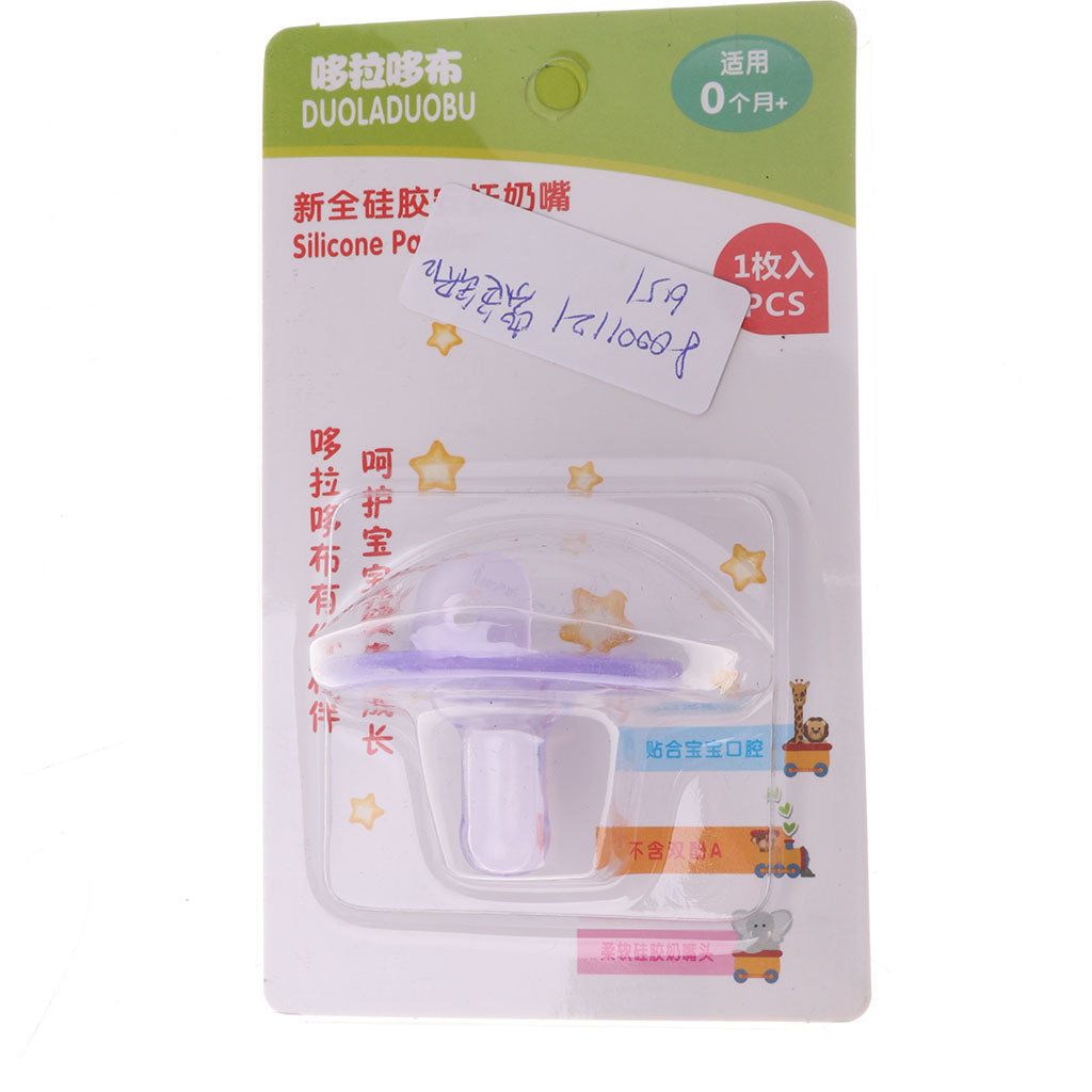 Flat Thumb Baby Orthodontic Pacifier Silicone Teat Nipple Purple