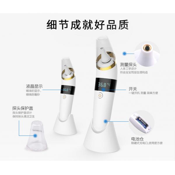 Digital Ear Thermometer Kids Baby Infra Red LCD Temperature Medical