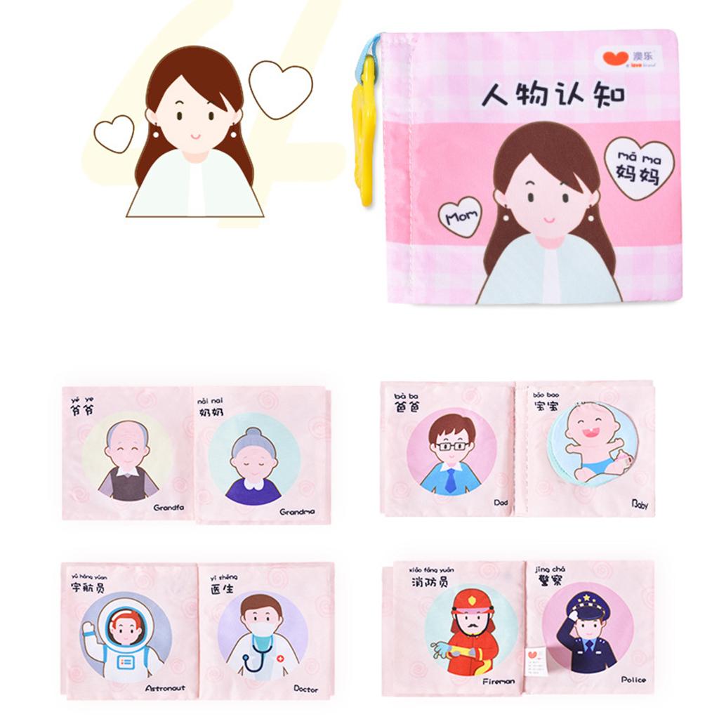 6 Pieces Soft Baby Cloth Book Early Educational Newborn Crib Toys