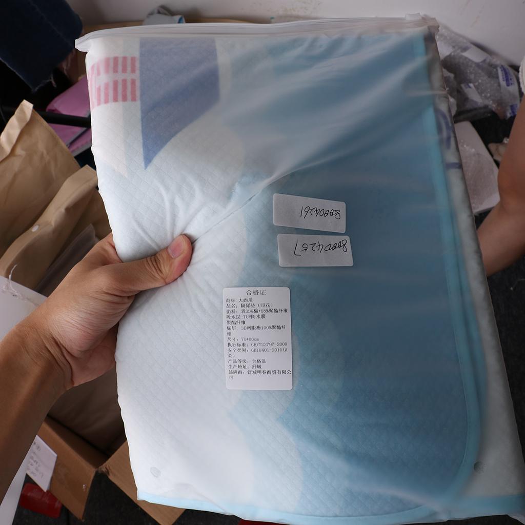 Baby Washable Diaper Changing Mat Pad Bed Wetting Pads Boat- 70x80cm