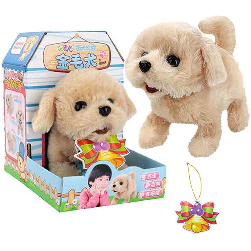 Electronic Plush Dog Robot Toy Walk Bark Wag tail Kids Gift Golden Retriever