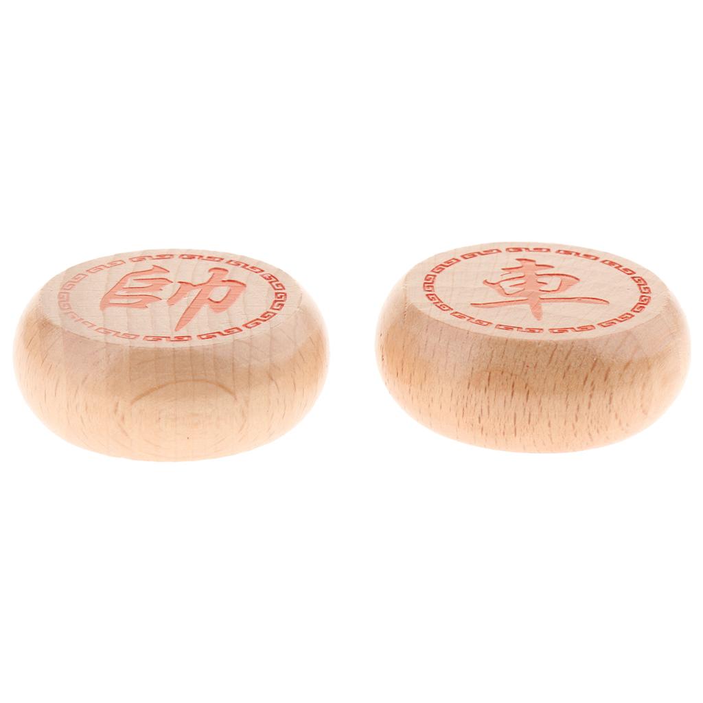 Xiangqi,Vintage Chinese Chess Soild Wooden Chess Pieces With Giftbox